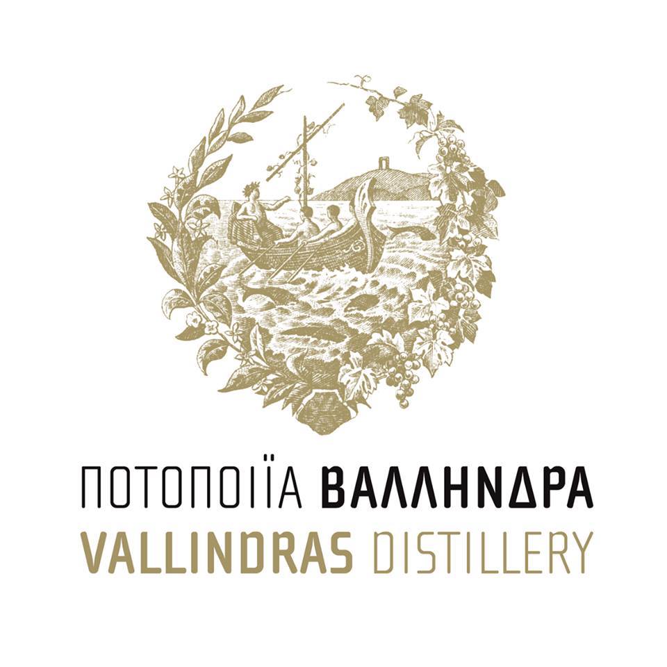 CITRON VALLINDRAS