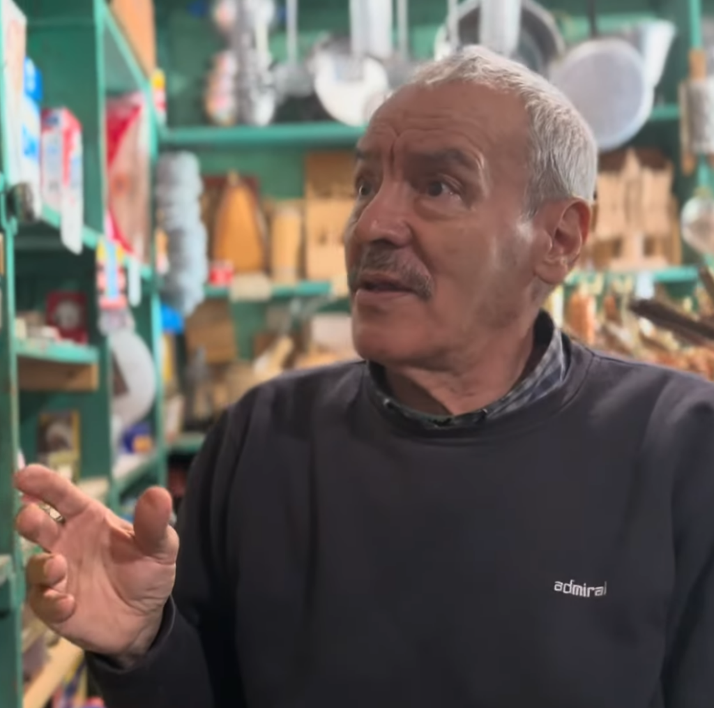 Παραδοσιακό Κατάστημά Θεωνάς