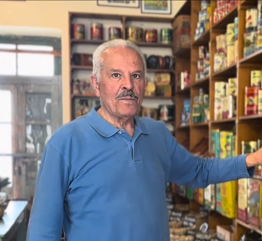Συνοικία Φασολά